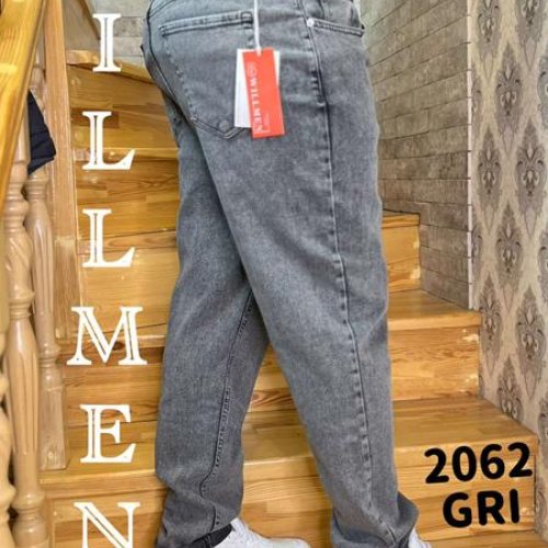 Джинсы Ruxa (28-36) 2062 l.grey (деми) Ruxa 2062 l.grey