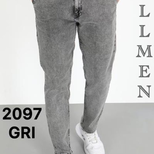 Джинсы Ruxa (28-36) 2097 grey (деми) Ruxa 2097 grey