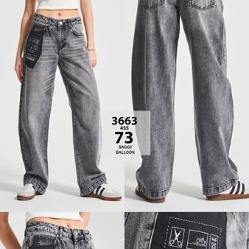 Джинсы Ruxa (34-42) 3663-4-72 grey (деми) Ruxa 3663-4-72 grey