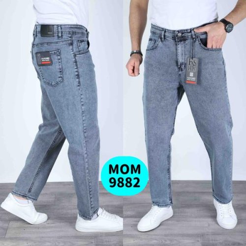 Джинсы Ruxa (29-36) 9882 grey (деми) Ruxa 9882 grey