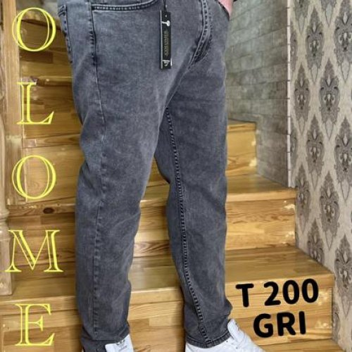 Джинсы Ruxa (29-36) T200 grey (деми) Ruxa T200 grey