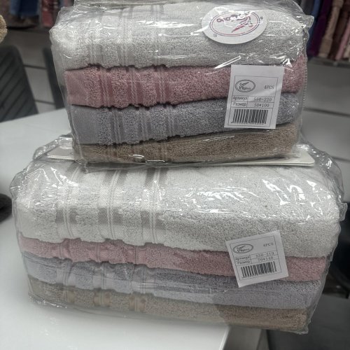 Полотенце Koloco (70*140) 550-219-84 (деми) Koloco 550-219-84