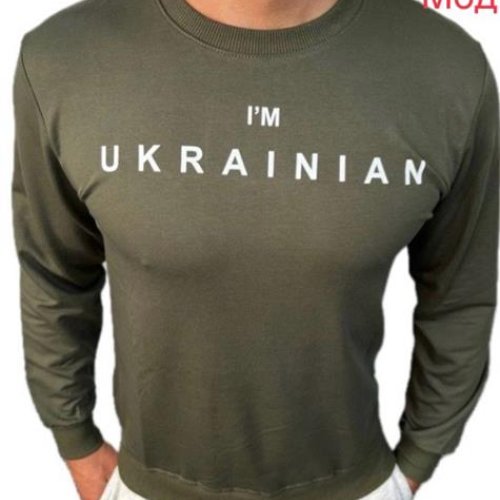 Свитер Надийка (M-3XL) 0180 khaki (деми) Надийка 0180 khaki