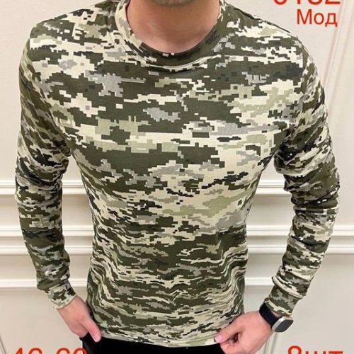 Свитер Надийка (46-60) 0182 khaki (деми) Надийка 0182 khaki