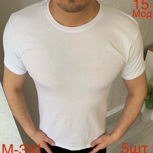 Футболка Надийка (M-3XL) 15 white (лето) Надийка 15 white