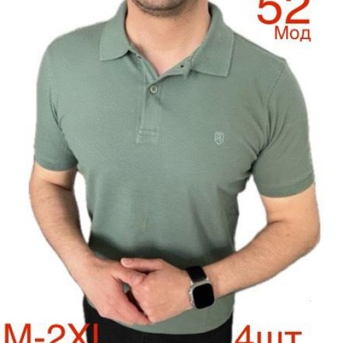 Футболка Надийка (M-2XL) 52 green (лето) Надийка 52 green