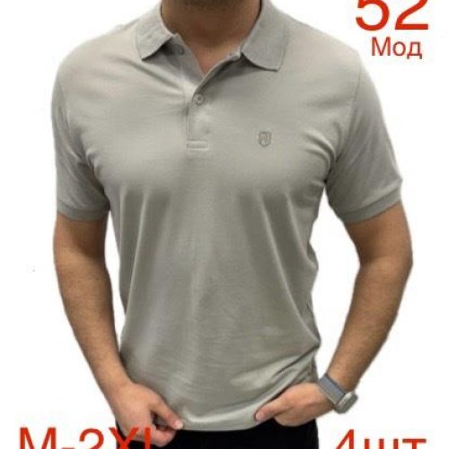 Футболка Надийка (M-2XL) 52 grey (лето) Надийка 52 grey