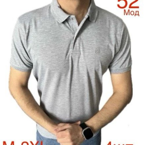 Футболка Надийка (M-2XL) 52 l.grey (лето) Надийка 52 l.grey