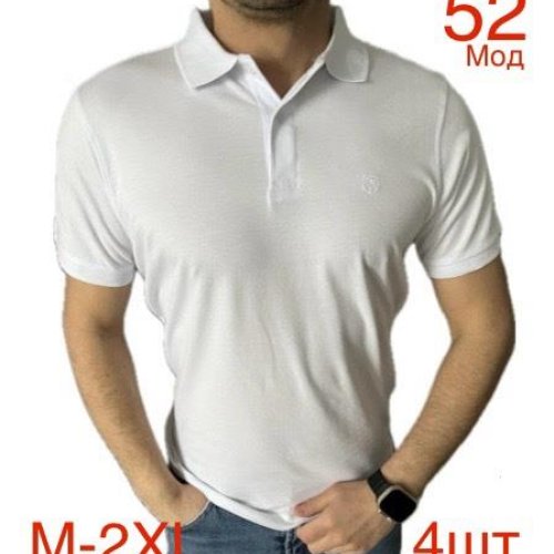 Футболка Надийка (M-2XL) 52 white (лето) Надийка 52 white