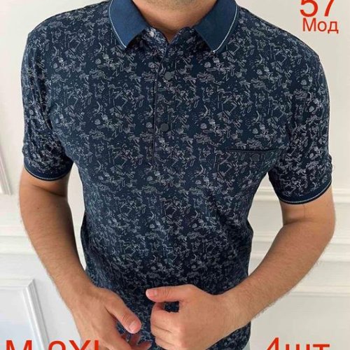 Футболка Надийка (M-2XL) 57 navy (лето) Надийка 57 navy