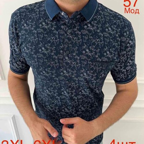 Футболка Надийка (3XL-6XL) 57-3 navy (лето) Надийка 57-3 navy