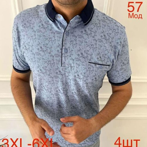 Футболка Надийка (3XL-6XL) 57-6 l.blue (лето) Надийка 57-6 l.blue