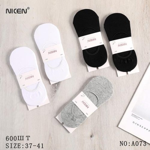 Носки sss Annet (37-41) HK-073 mix (лето) sss Annet HK-073 mix