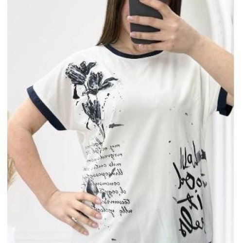 Футболка Ekvato (48-56) 25017 white-navy (лето) Ekvato 25017 white-navy