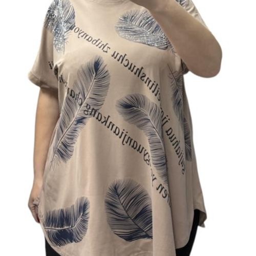 Футболка Novetly Store (60-64) 25007 beige (лето) Novetly Store 25007 beige