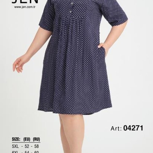 Платье Alberk (58-62) 04271 navy (лето) Alberk 04271 navy