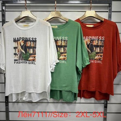 Футболка Even&Efair (2XL-5XL) 7111 mix (лето) Even&Efair 7111 mix