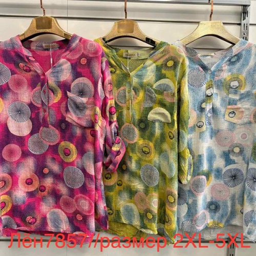 Рубашка Even&Efair (2XL-5XL) 7857 mix (деми) Even&Efair 7857 mix