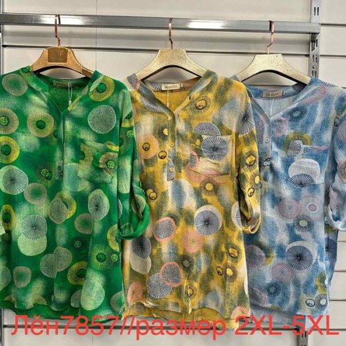 Рубашка Even&Efair (2XL-5XL) 7857 mix (деми) Even&Efair 7857 mix