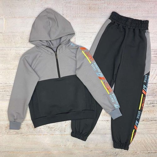 Костюм спорт LiMa kids (128-152) 2503 grey (деми) LiMa kids 2503 grey