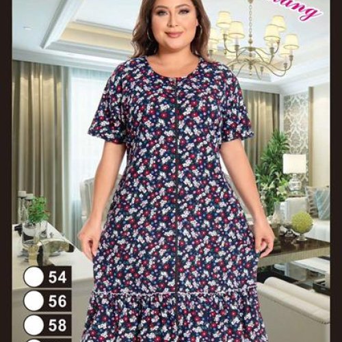 Халат Fili Wear (54-62) 1331 navy (лето) Fili Wear 1331 navy