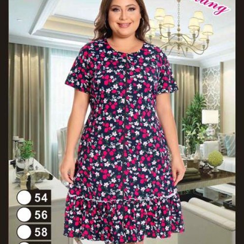 Халат Fili Wear (54-62) 1332 navy (лето) Fili Wear 1332 navy