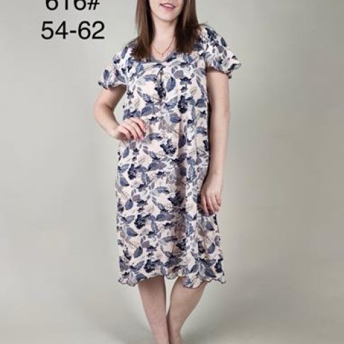Ночнушка Fili Wear (54-62) 616 beige (лето) Fili Wear 616 beige