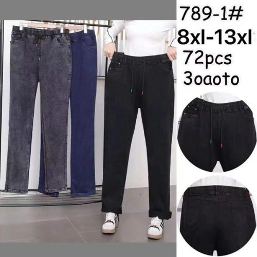 Джинсы Hoan (8XL-13XL) 789-1 mix (деми) Hoan 789-1 mix