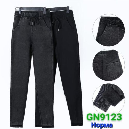 Джинсы Hoan (3XL-6XL) GN9123-1 mix (деми) Hoan GN9123-1 mix