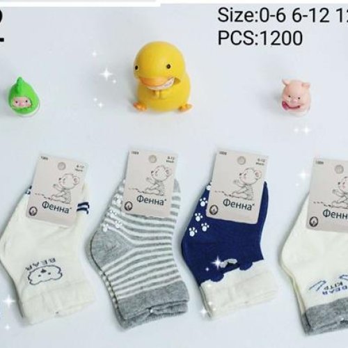 Носки sss Annet (6-12) HK-1009-2 mix (6-12) (деми) sss Annet HK-1009-2 mix (6-12)