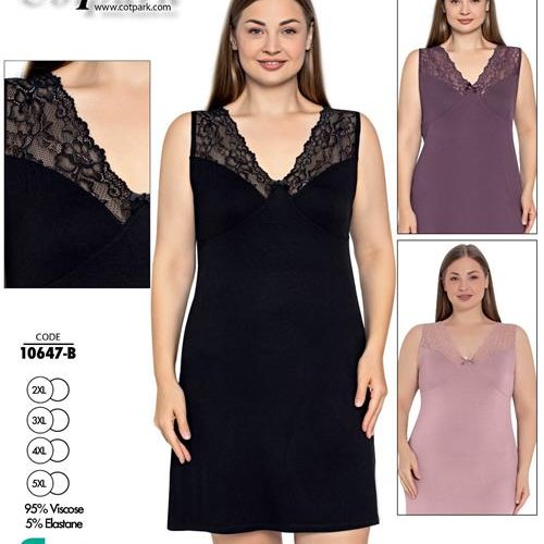 Ночнушка Romeo life (52-58) 10647B beige (лето) Romeo life 10647B beige