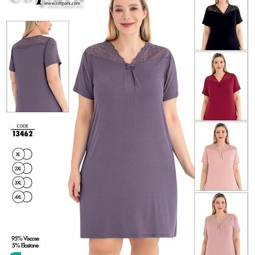 Ночнушка Romeo life (50-56) 13462 beige (лето) Romeo life 13462 beige