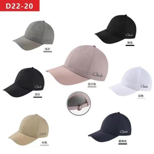 Кепка Rubi (57-59) D22-20 mix (лето) Rubi D22-20 mix