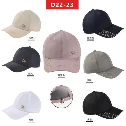 Кепка Rubi (57-59) D22-23 mix (лето) Rubi D22-23 mix