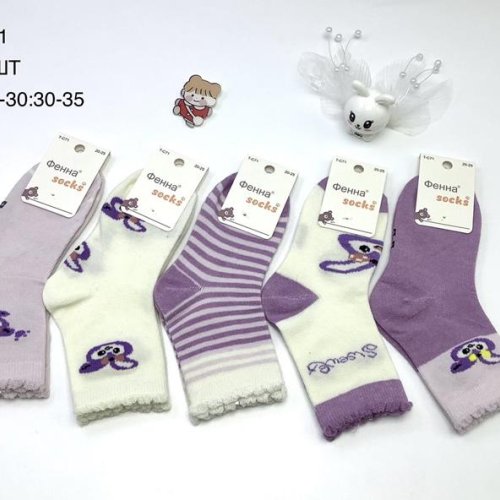 Носки sss Annet (20-25) HK-C71 mix (20-25) (деми) sss Annet HK-C71 mix (20-25)