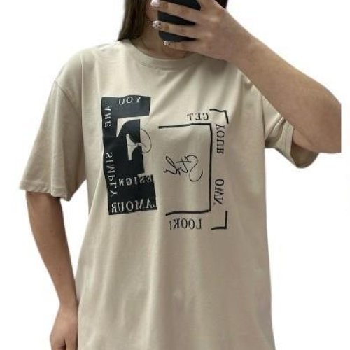 Футболка Novetly Store (44-54) 25060 beige (лето) Novetly Store 25060 beige