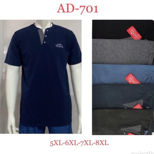 Футболка Ayden (5XL-8XL) AD701 mix (лето) Ayden AD701 mix