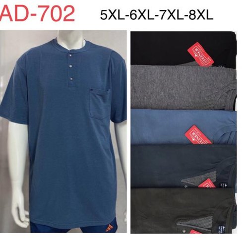 Футболка Ayden (5XL-8XL) AD702 mix (лето) Ayden AD702 mix