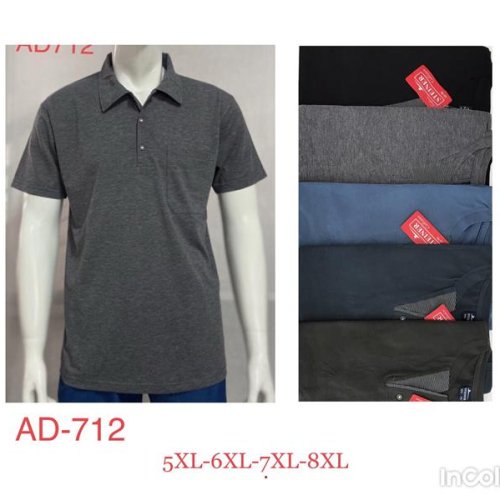Футболка Ayden (5XL-8XL) AD712 mix (лето) Ayden AD712 mix