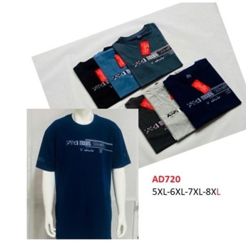 Футболка Ayden (5XL-8XL) AD720 mix (лето) Ayden AD720 mix