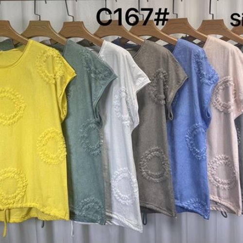 Футболка Kaffir Lily (52-58) C167 d.grey (лето) Kaffir Lily C167 d.grey