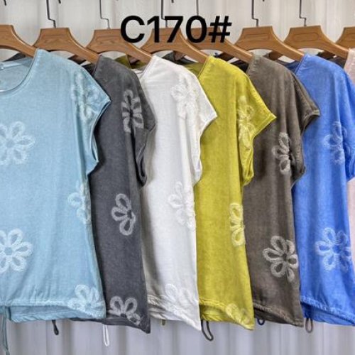 Футболка Kaffir Lily (52-58) C170 khaki (лето) Kaffir Lily C170 khaki