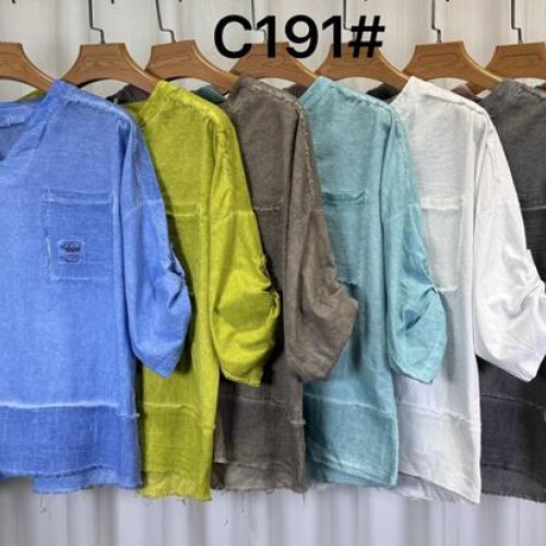 Футболка Kaffir Lily (52-58) C191 khaki (лето) Kaffir Lily C191 khaki