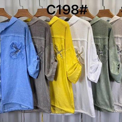 Рубашка Kaffir Lily (50-56) C198 khaki (лето) Kaffir Lily C198 khaki