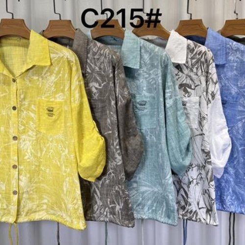 Рубашка Kaffir Lily (50-56) C215 yellow (лето) Kaffir Lily C215 yellow