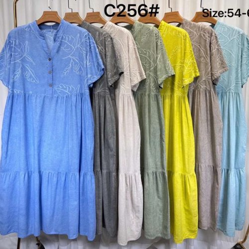 Платье Kaffir Lily (54-60) C256 beige (лето) Kaffir Lily C256 beige