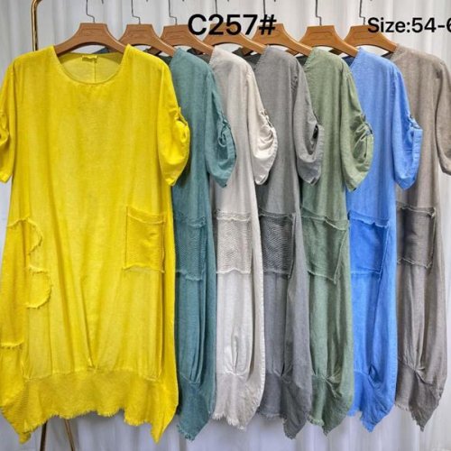 Платье Kaffir Lily (54-60) C257 d.beige (лето) Kaffir Lily C257 d.beige