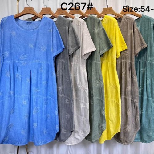 Платье Kaffir Lily (54-60) C267 yellow (лето) Kaffir Lily C267 yellow