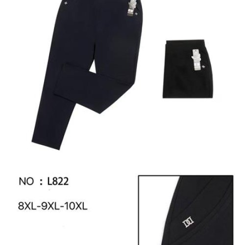 Штаны Sevim (56-60) 2822 black (деми) Sevim 2822 black