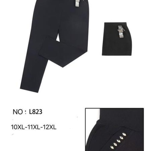 Штаны Sevim (56-60) 2823 black (деми) Sevim 2823 black